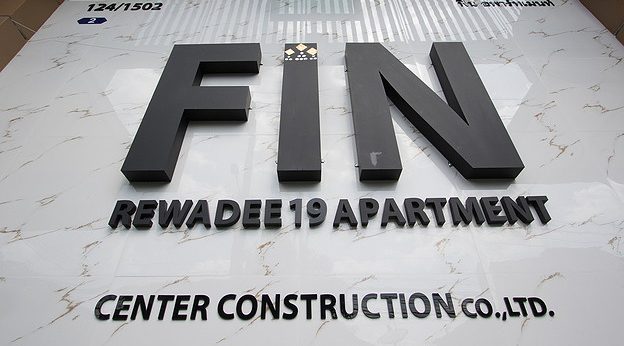Condo · Mueang Nonthaburi, nonthaburi — photo 2