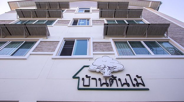 1 Bed Condo · San Sai, chiang_mai