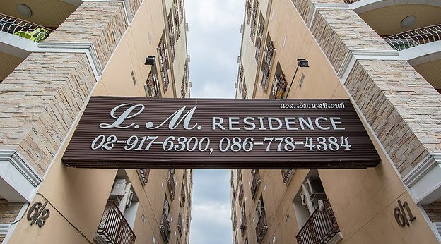 Condo · Min Buri, bangkok — photo 2