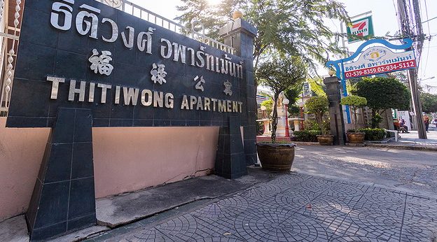 1 Bed Condo · Wang Thonglang, bangkok — photo 4