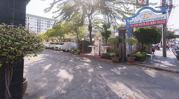 1 Bed Condo · Wang Thonglang, bangkok — photo 2