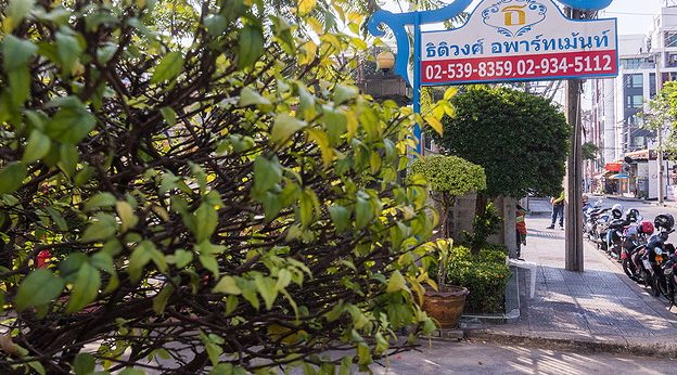 1 Bed Condo · Wang Thonglang, bangkok — photo 5
