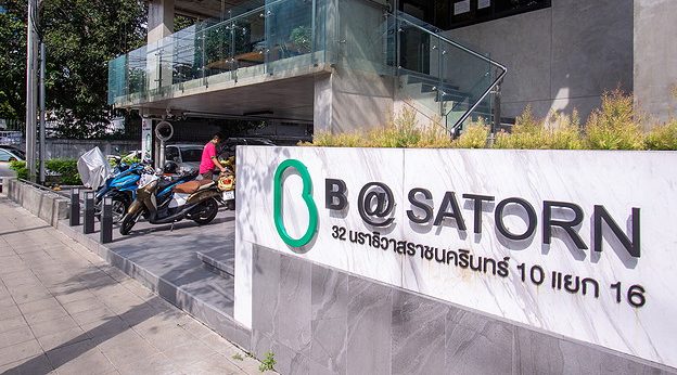 1 Bed Condo · Sathon, bangkok — photo 4