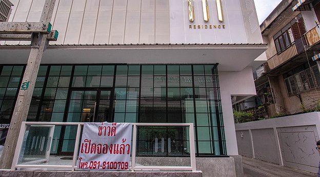 1 Bed Condo · Mueang Samut Prakan, samut_prakan — photo 4