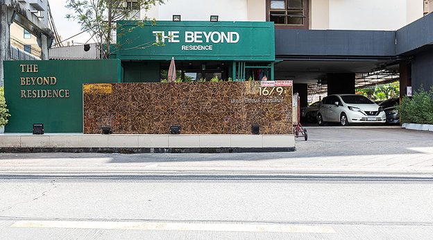 Condo · Huai Khwang, bangkok — photo 5