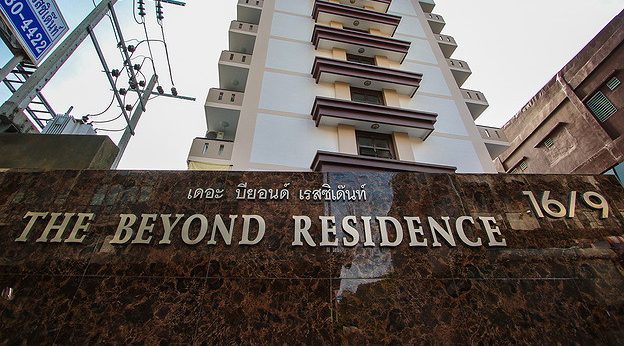 Condo · Huai Khwang, bangkok — photo 2