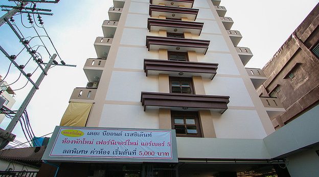 Condo · Huai Khwang, bangkok — photo 3
