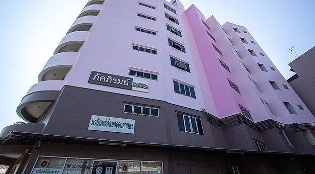 1 Bed Condo · Bueng Kum, bangkok — photo 2