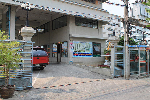 1 Bed Condo · Phasi Charoen, bangkok — photo 2