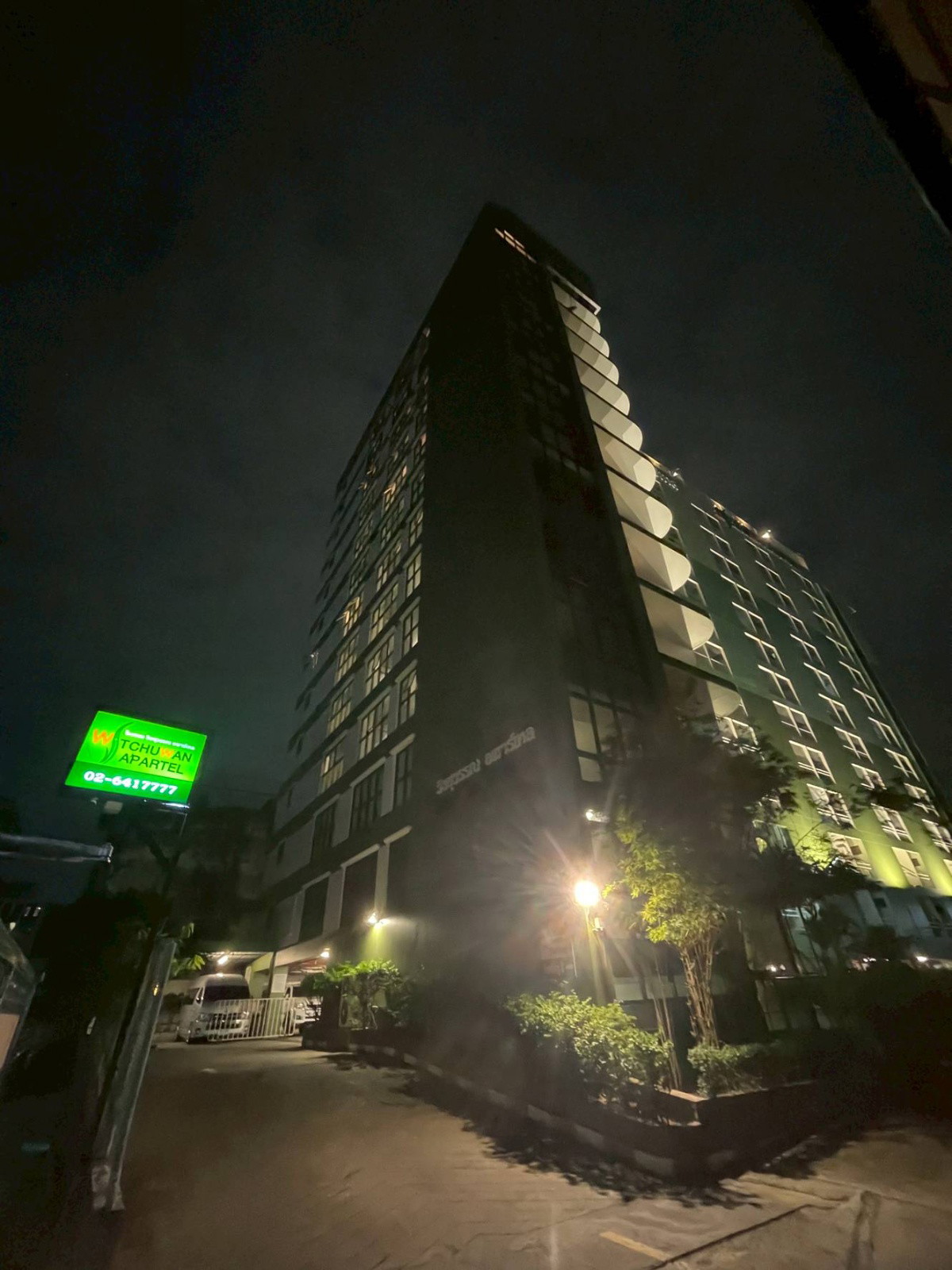 1 Bed Condo · bangkok — photo 4