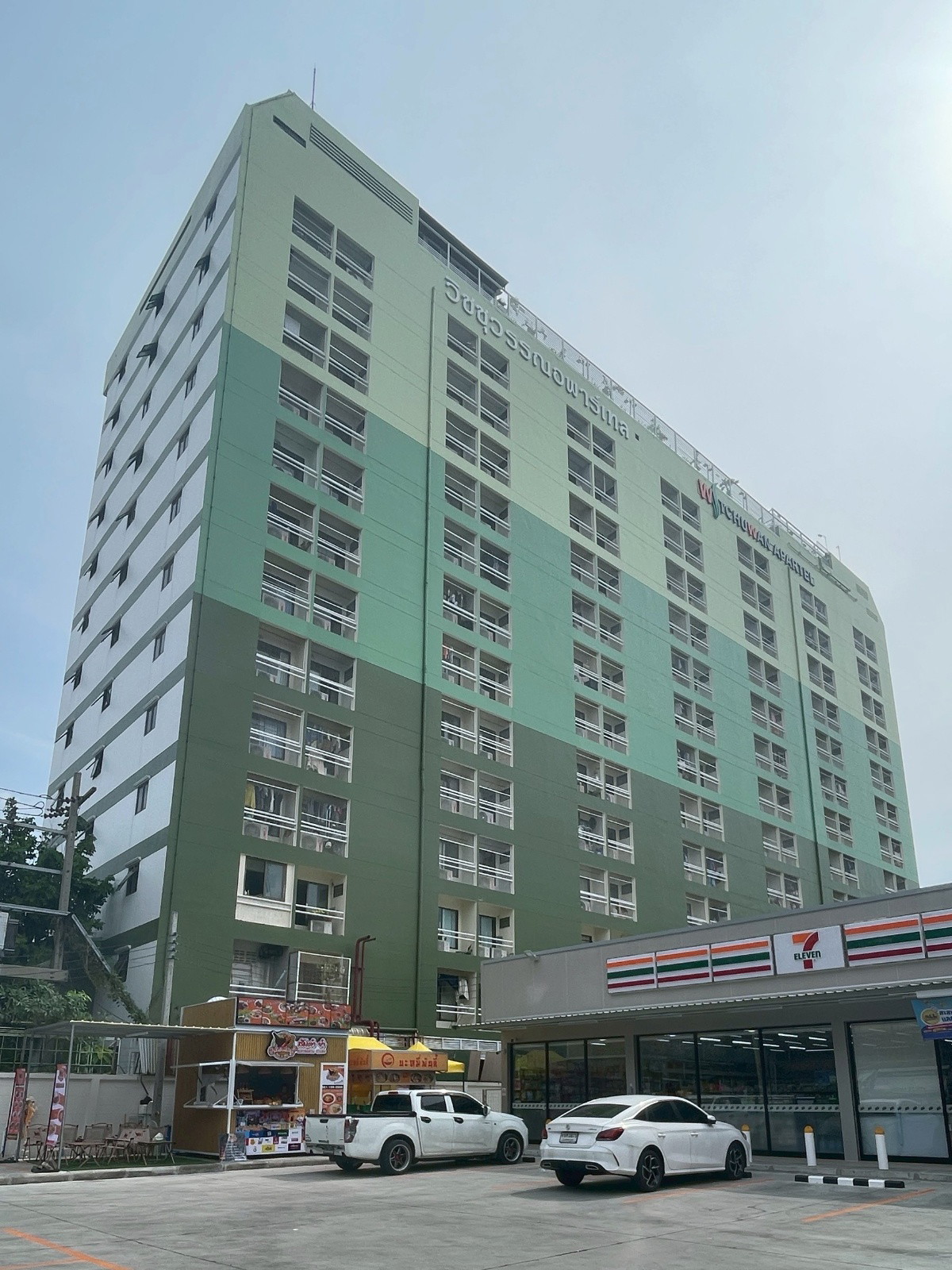 1 Bed Condo · bangkok — photo 1