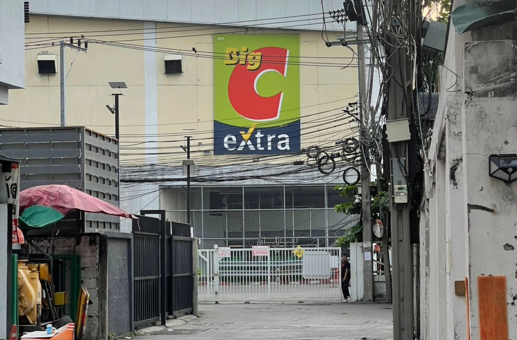 Condo · Huai Khwang, bangkok — photo 1