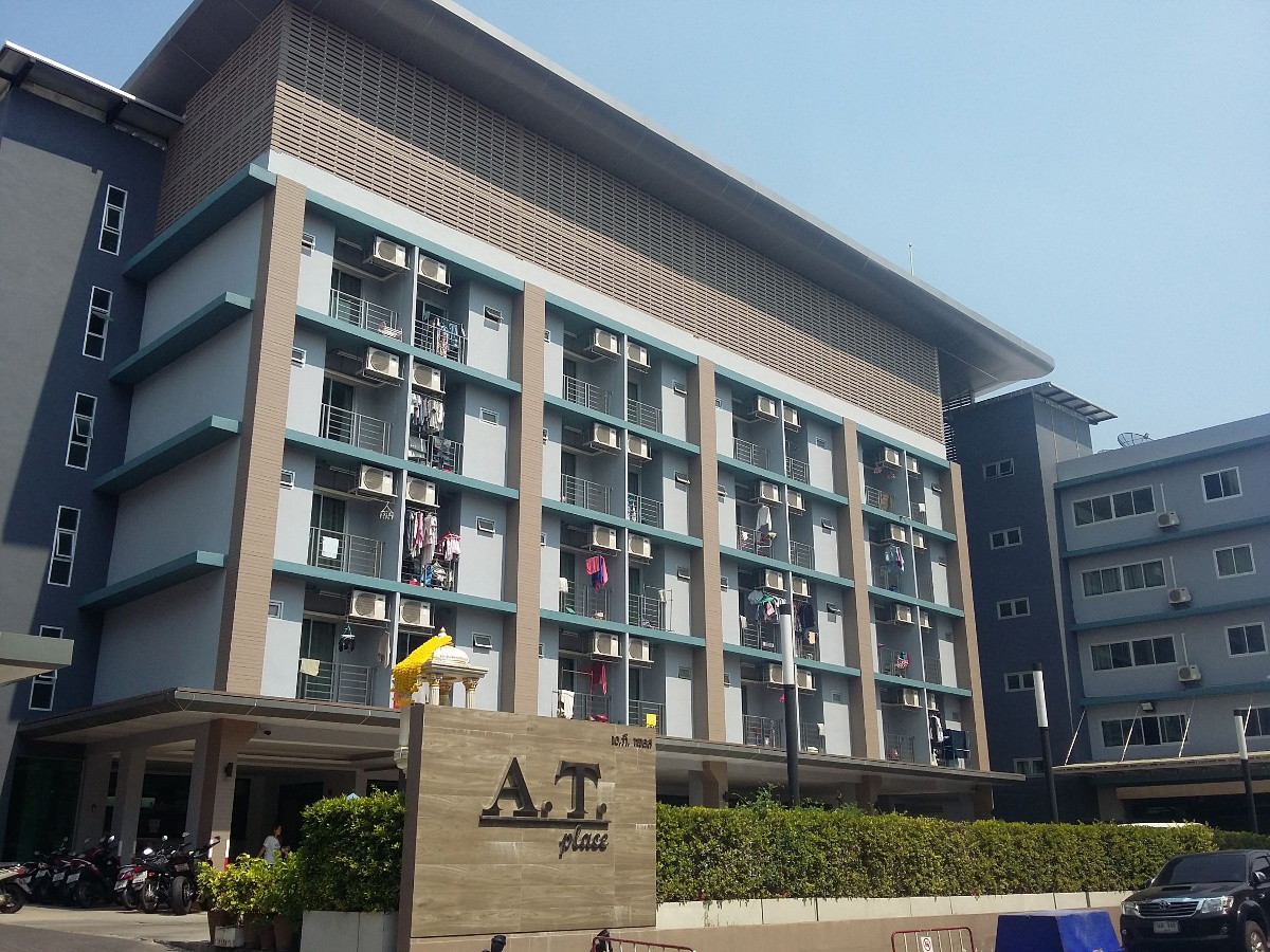 1 Bed Condo · Huai Khwang, bangkok — photo 1