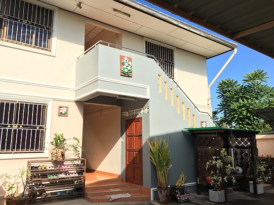 1 Bed Condo — photo 1
