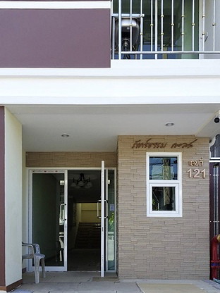 1 Bed Condo · bangkok — photo 4