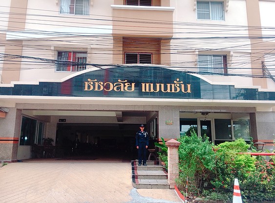 Condo · Min Buri, bangkok — photo 1