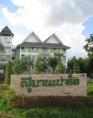 Condo — photo 1
