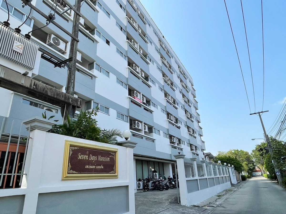 Condo · Huai Khwang, bangkok — photo 1