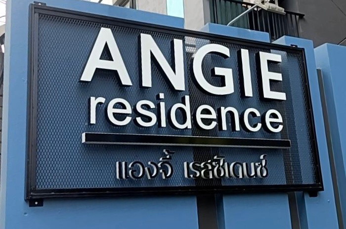 1 Bed Condo · Chatuchak, bangkok — photo 5