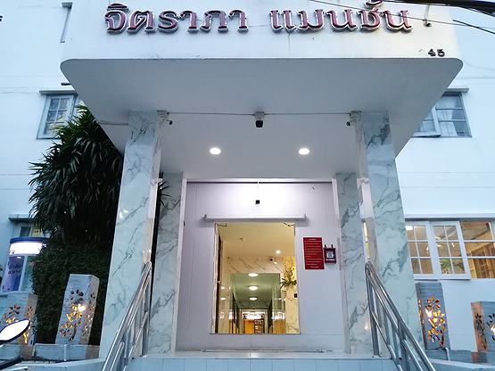 Condo · Watthana, bangkok — photo 1