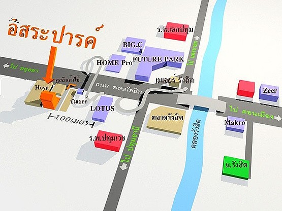 Condo · pathum_thani — photo 5