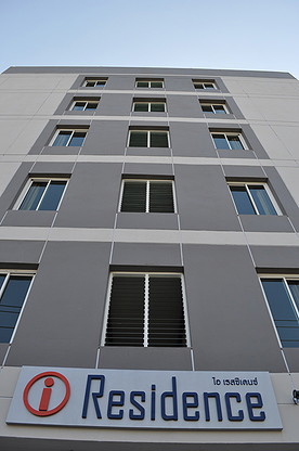 Condo · Bang Na, bangkok — photo 1