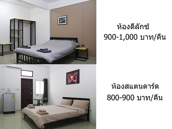 1 Bed Condo · Bang Na, bangkok — photo 1