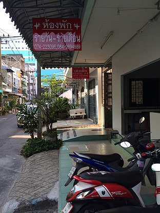 1 Bed Condo — photo 2