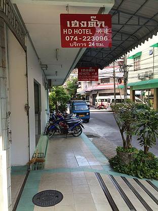1 Bed Condo — photo 3