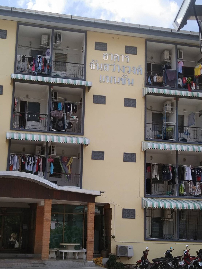 1 Bed Condo · Nong Khaem, bangkok — photo 5