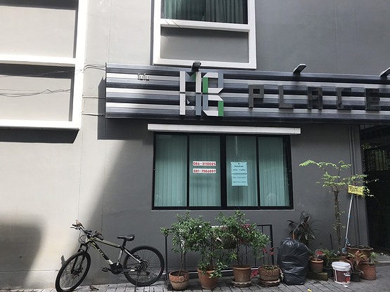 Condo · pathum_thani — photo 2