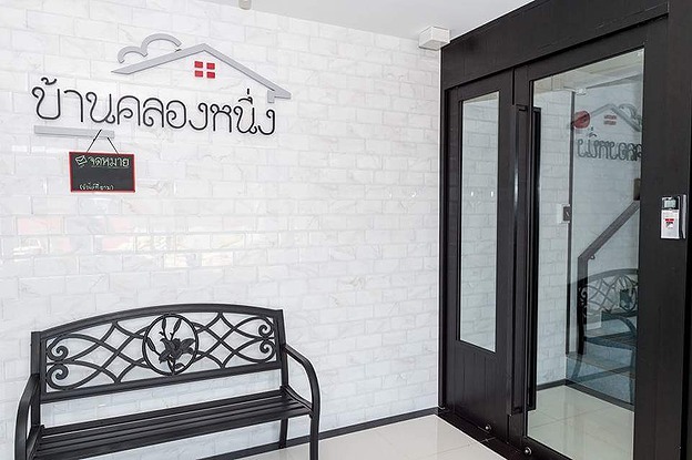 1 Bed Condo · pathum_thani — photo 3