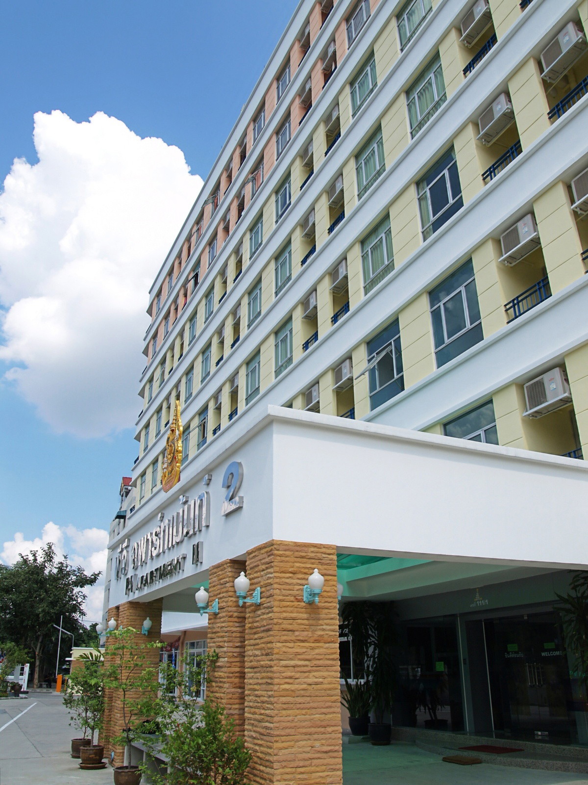 Condo · bangkok — photo 1