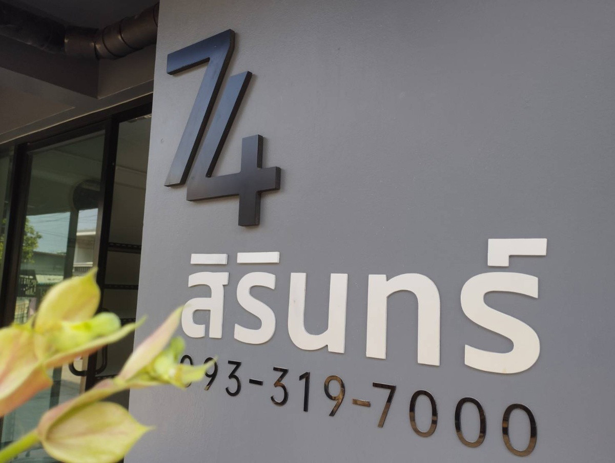 1 Bed Condo · pathum_thani — photo 1