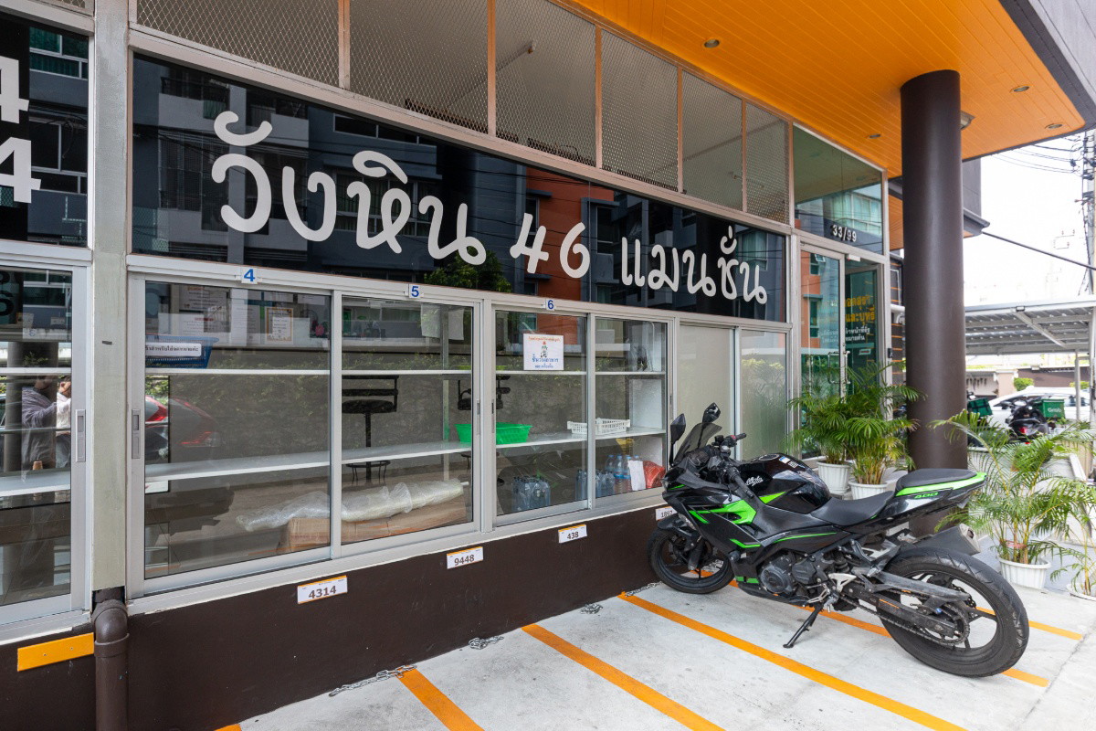 1 Bed Condo · Lat Phrao, bangkok — photo 5