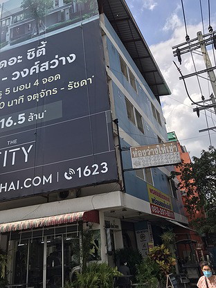 Condo · Bang Sue, bangkok — photo 1
