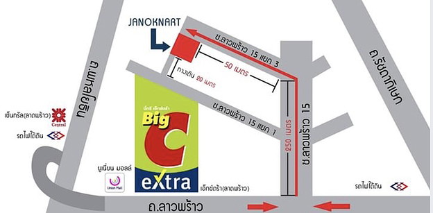 Condo · Chatuchak, bangkok — photo 2