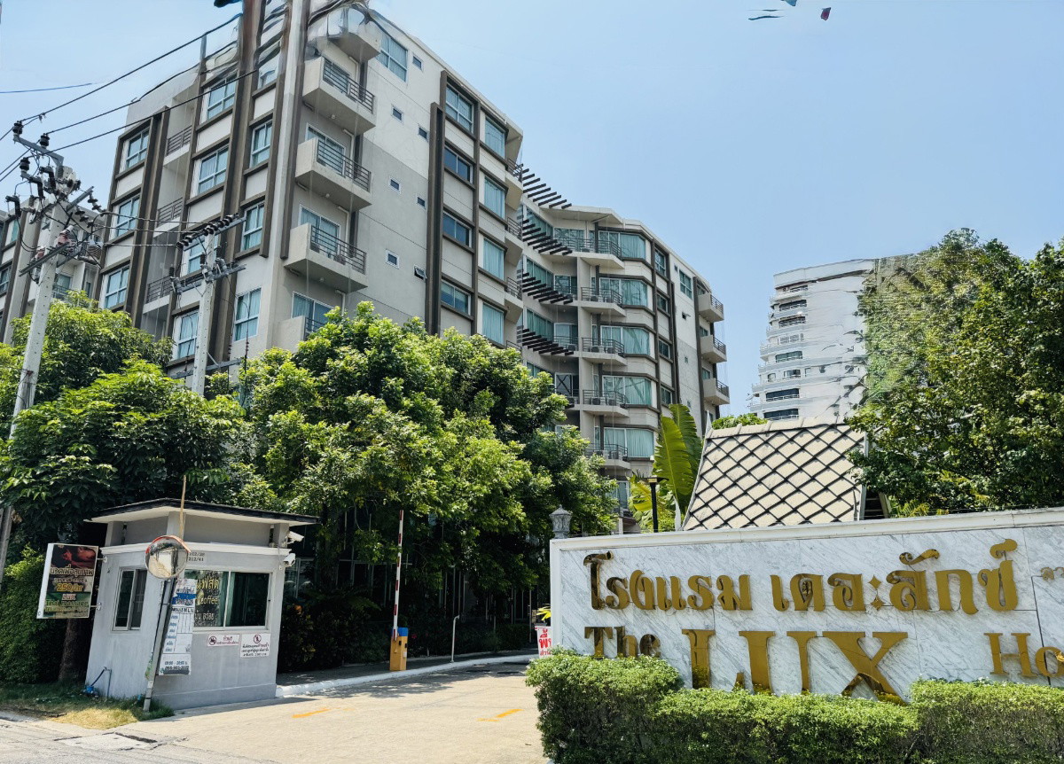 1 Bed Condo · Chatuchak, bangkok