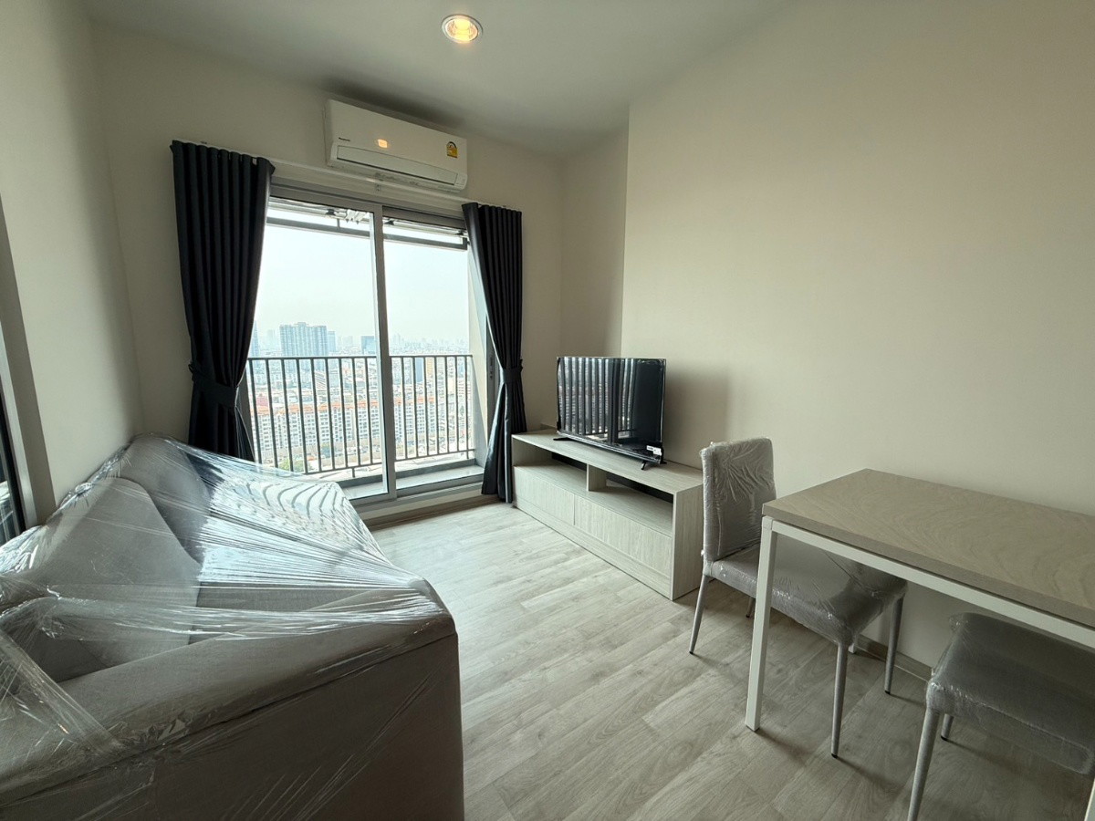 1 Bed Condo · Bang Kapi, bangkok — photo 5