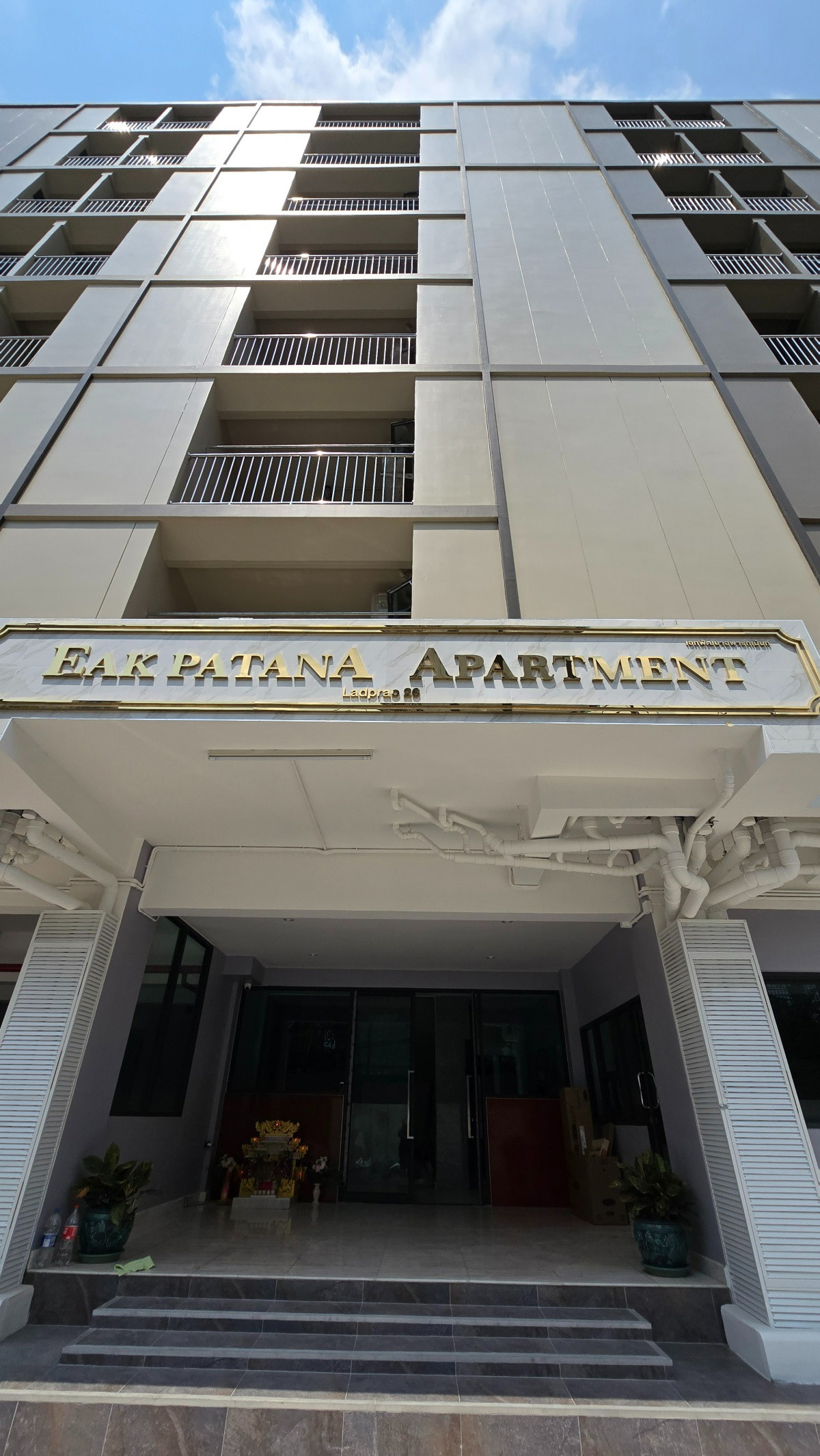 1 Bed Condo · Chatuchak, bangkok — photo 2
