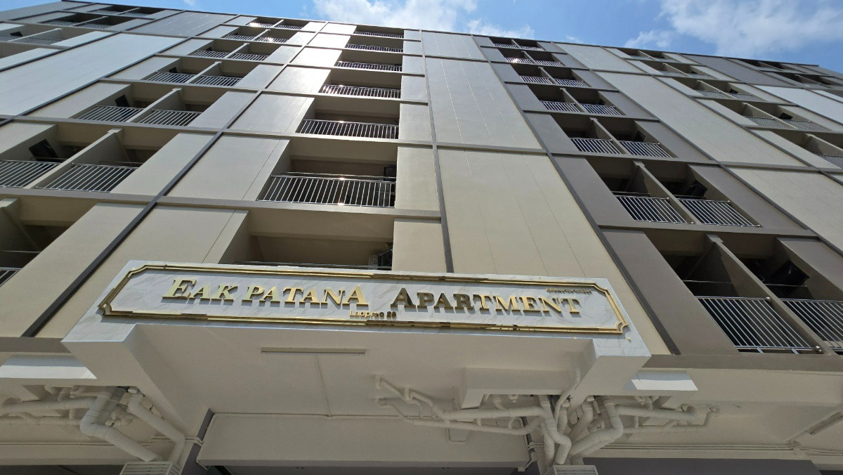 1 Bed Condo · Chatuchak, bangkok