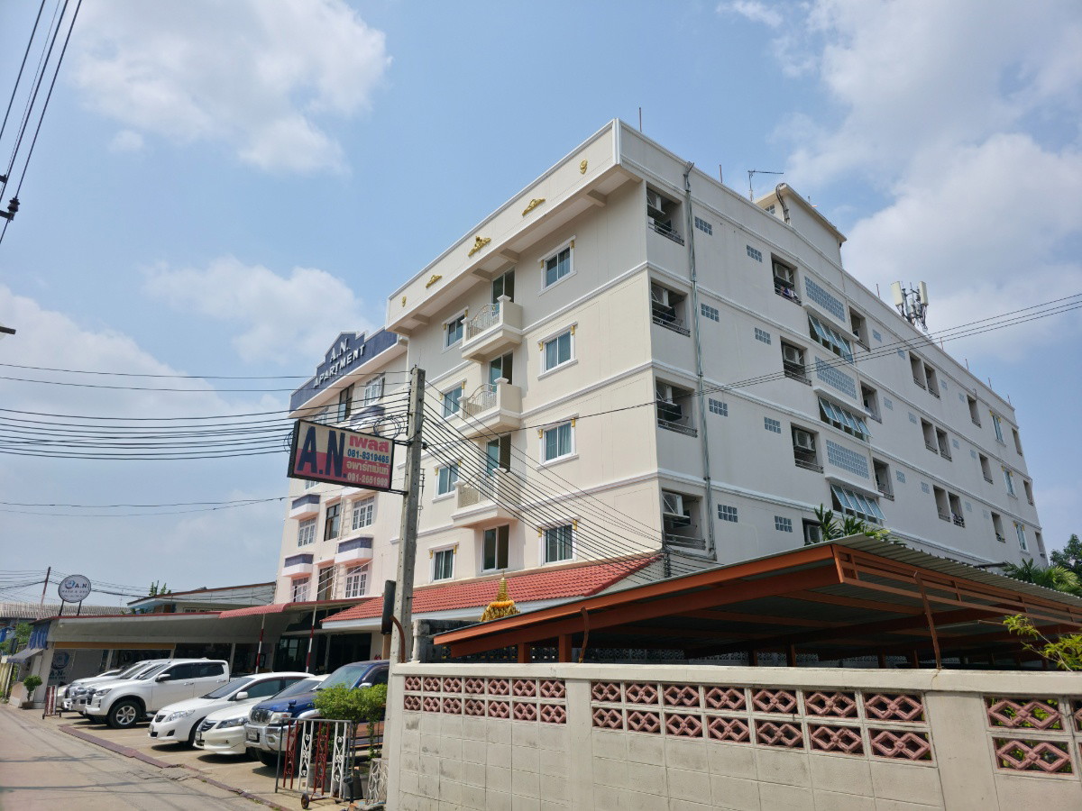 1 Bed Condo · bangkok — photo 4