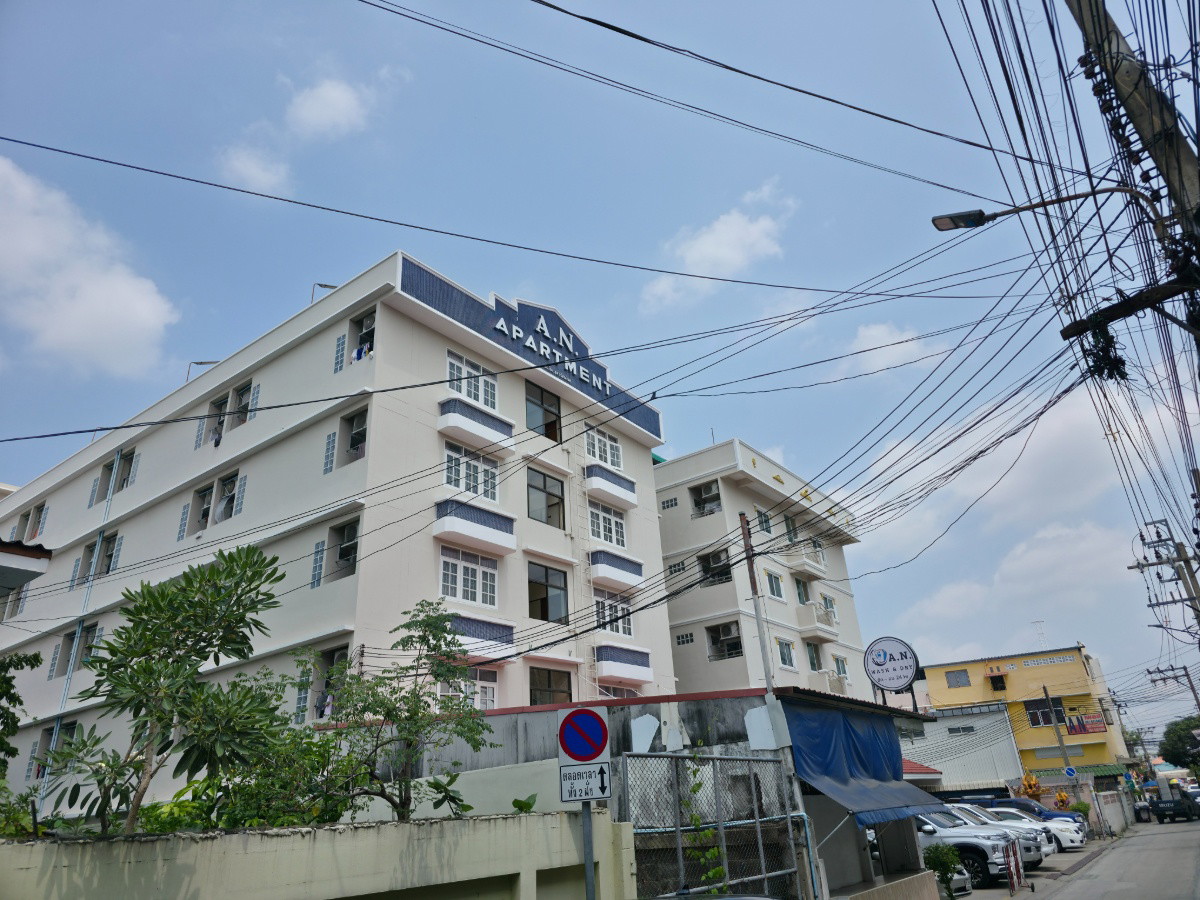 1 Bed Condo · bangkok — photo 5