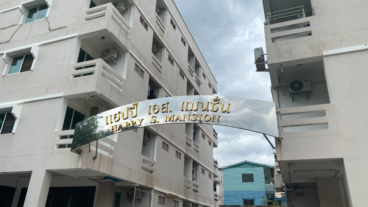 Condo · Wang Thonglang, bangkok — photo 2