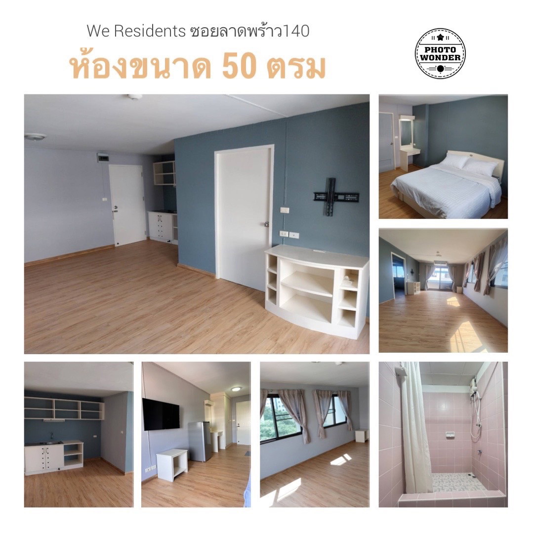 1 Bed Condo · Bang Kapi, bangkok — photo 1