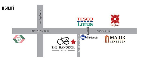 1 Bed Condo · bangkok
