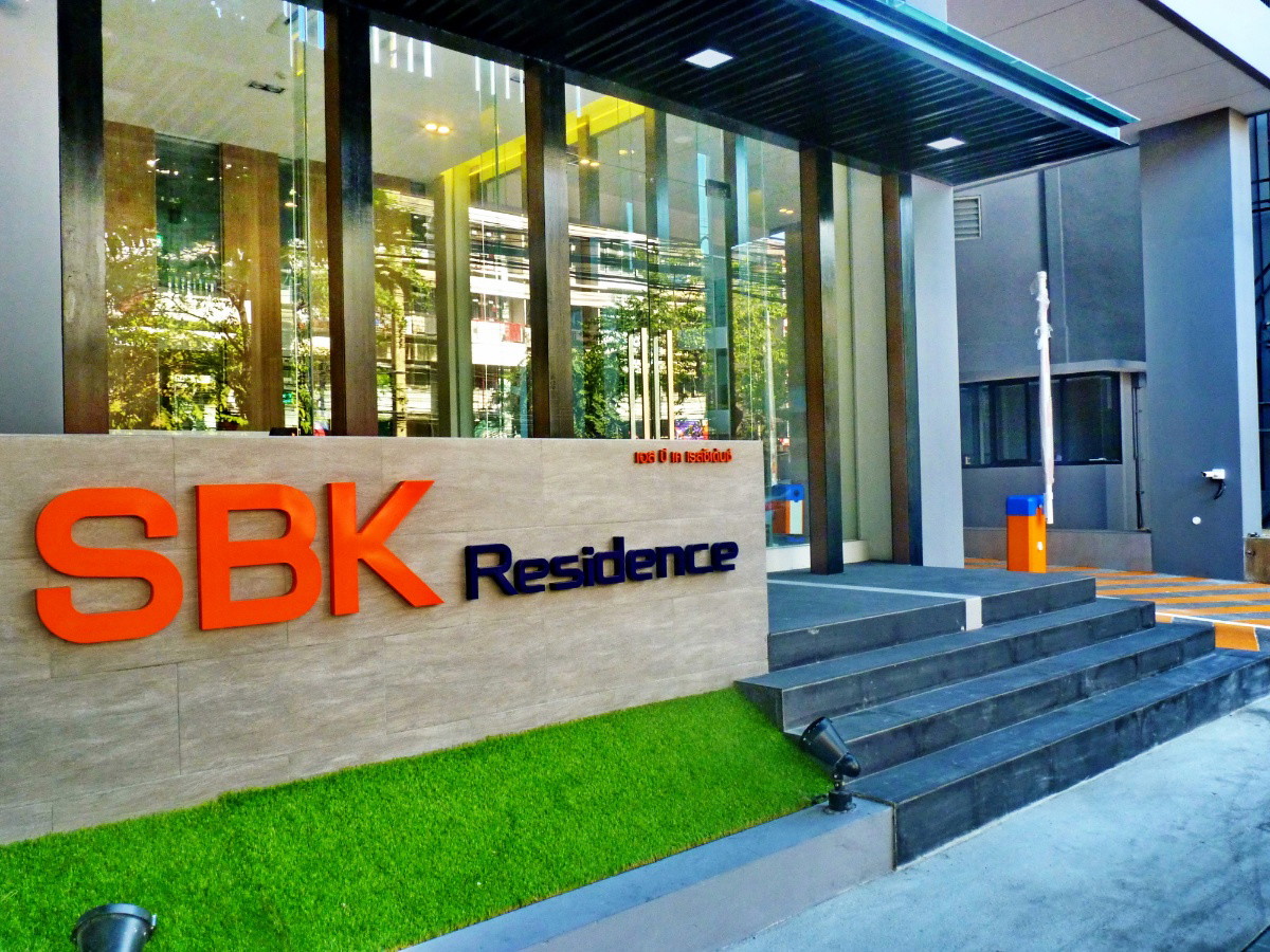 1 Bed Condo · Chatuchak, bangkok — photo 1