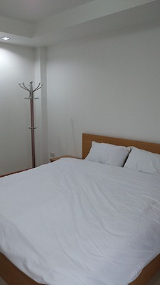Condo