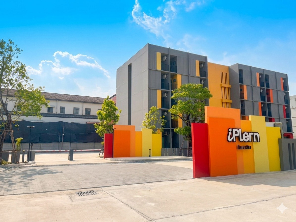 Condo · pathum_thani — photo 1