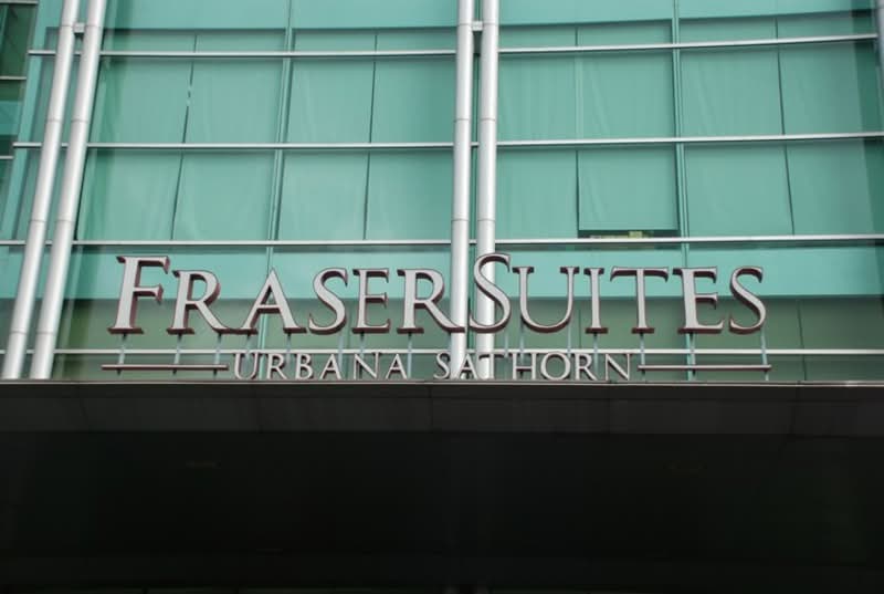 Urbana Sathorn — photo 1
